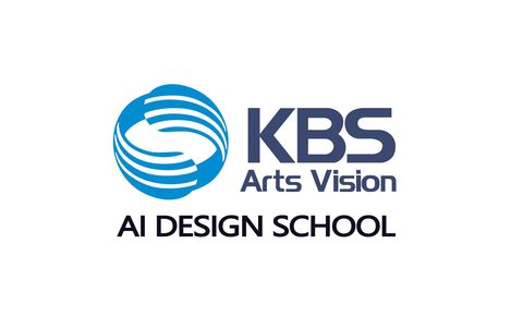 퀸리 강사 × KBS 아트비전 AI 디자인 스쿨 2기 썸네일