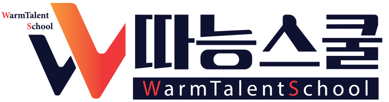 따능이 -- AI 아트 교육 전문가 따능이 대표의 공식 사이트