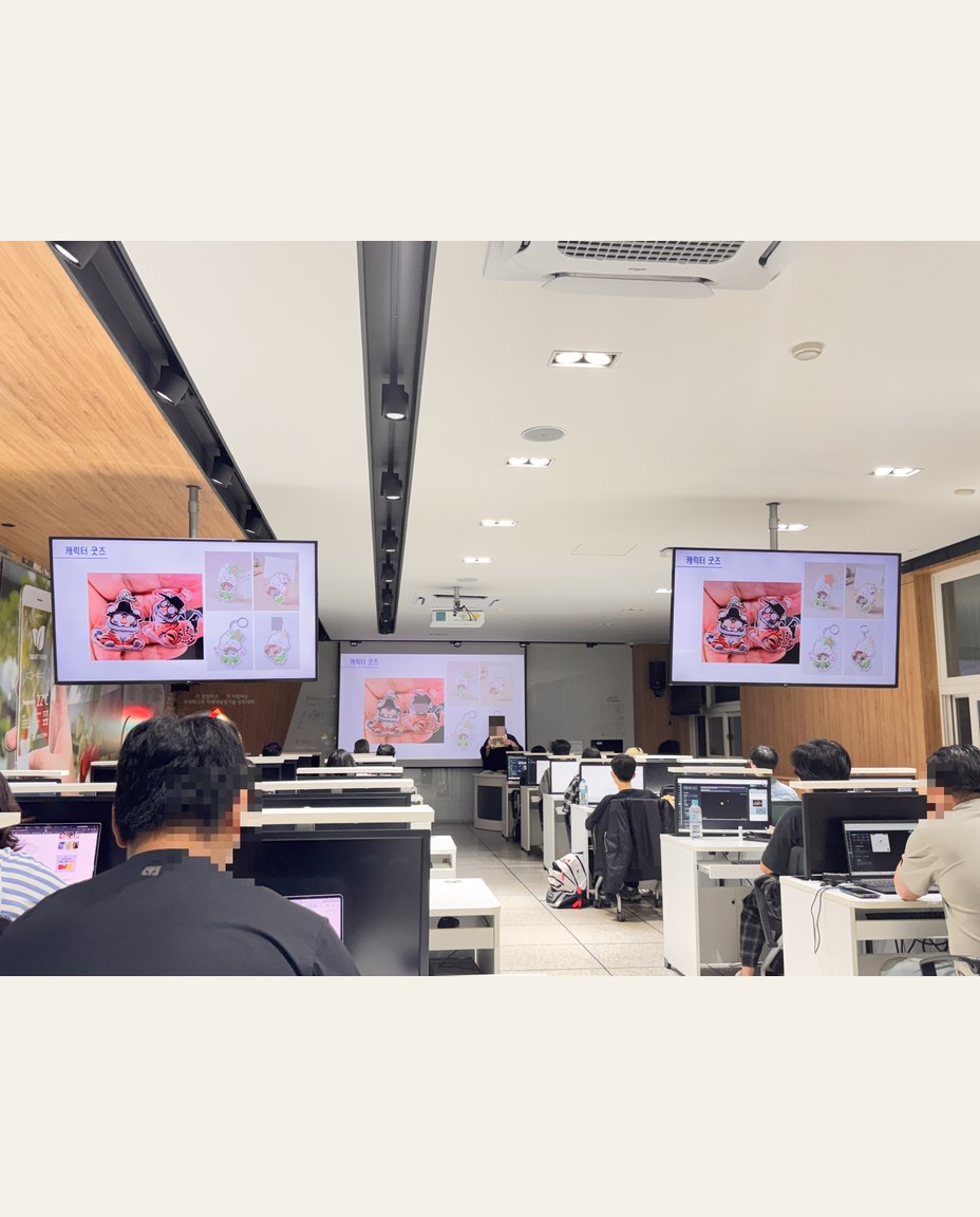 연암대학교 AI 교육, 화면 속 작품이 실물 굿즈로