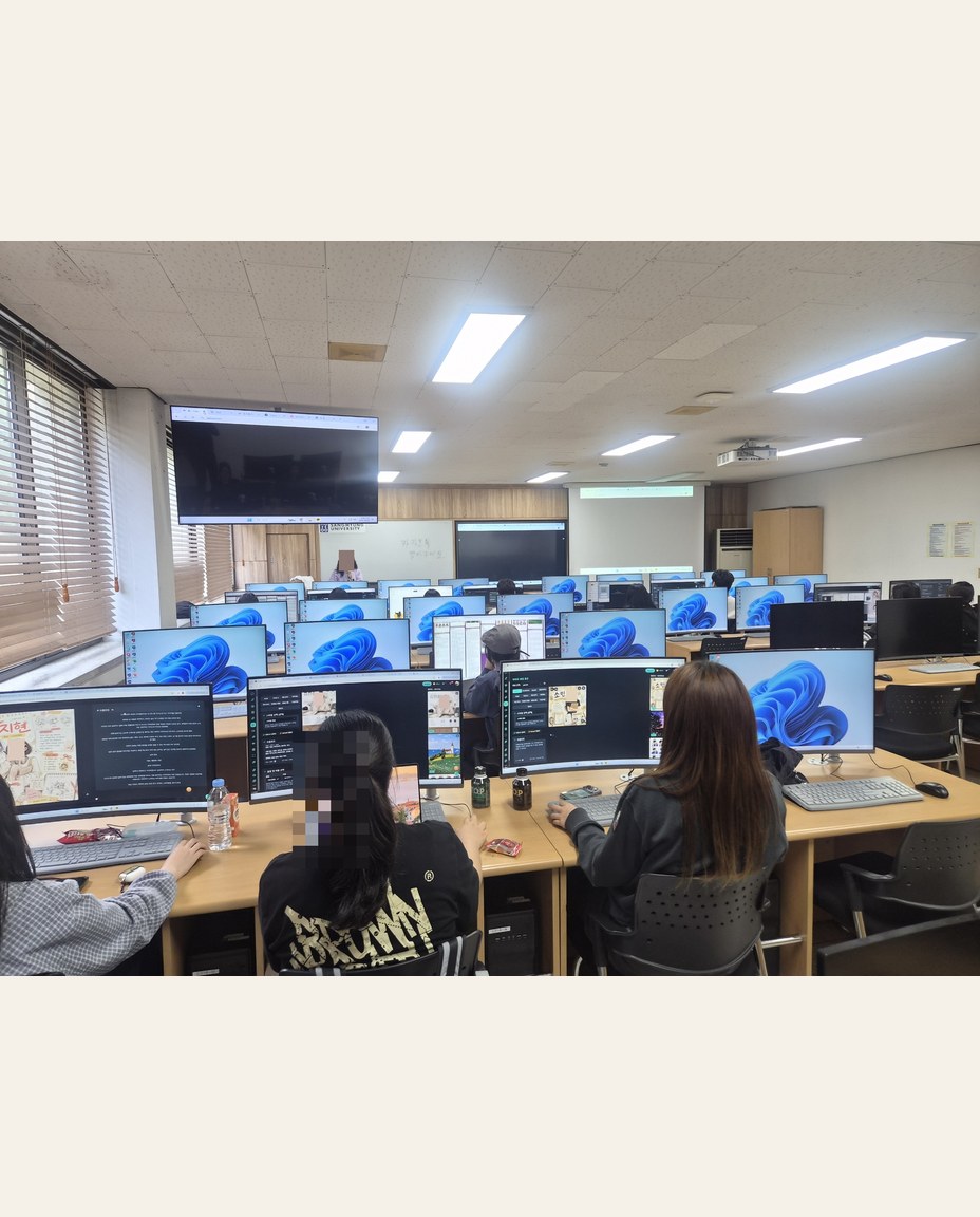 상명대학교 AI 특강, 디자인대학 90여 명의 실습