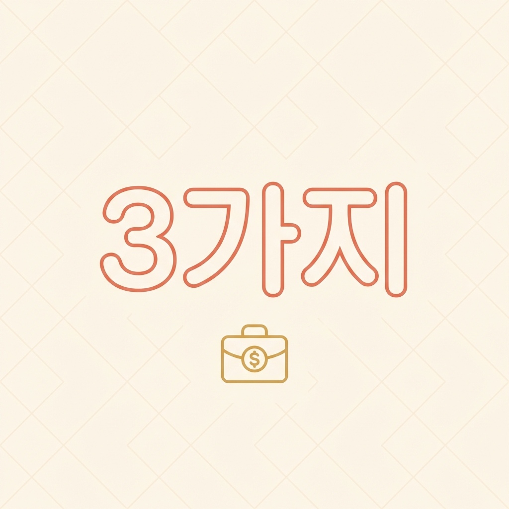 AI 아트로 부업하는 현실적인 방법 3가지 대표 이미지